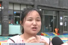 南昌新建：幼儿园门前积水严重 小朋友上学受影响视频封面