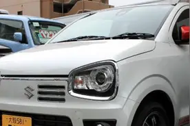 铃木决心杀回中国，2023款奥拓来了，4万起售，油耗仅3L视频封面