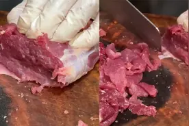 网友竟然买到活牛肉！老板给肉切片时肉还在跳动：这还敢吃吗？视频封面