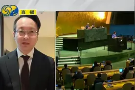 美国在涉乌决议上态度180度大转弯，背后有何隐情？丨凤凰观察