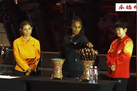 正播中国大满贯抽签仪式！王楚钦vs林诗栋，王曼昱vs张本美和