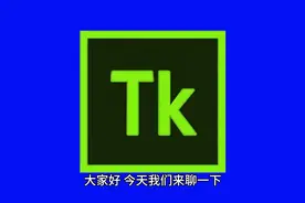 NV和AMD显卡 的区别视频封面