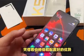 2024最建议买的3款手机，低价有旗舰配置，当下口碑很好