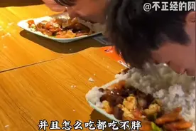 动起来吧兄弟#细狗#健身