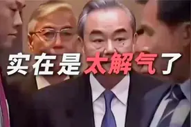近日，日本威胁中国不准对台动武，激起了中国人民的热情视频封面