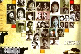 《中国人民解放军铁道兵第四新建铁路管理处》纪念相册制作赵远昌视频封面