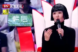 张杰《别怕我伤心》，不愧是扛把子，过瘾！视频封面