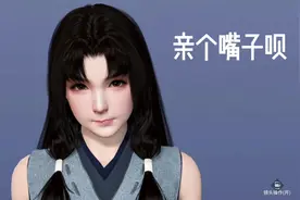 我和胡桃有个约会 #永劫无间手游 #游戏中掌管捏脸的神