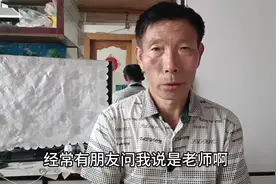 磷酸二氢钾能不能用来冲施和浇灌？先明白这几点，再决定吧视频封面