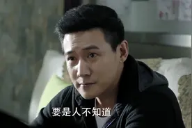 大风厂拆不掉，李达康亮出官威，孙连城头都不敢抬下视频封面