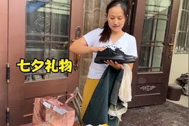 七夕快到了，小伙送媳妇一套衣服，媳妇穿上挺好看，真高兴视频封面