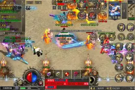 传说之城帝器碎片怎么获得 传说之城天下第一攻略视频封面