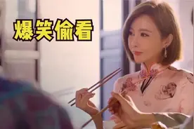 盘点影视爆笑偷看：小伙偷看美女，不料美女接下来的反应太逗了！视频封面