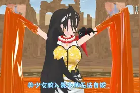 美少女又被胶水粘住了 (1)视频封面