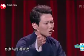 相声：孟鹤堂周九良带来相声，一言不合就抛梗，精彩视频封面