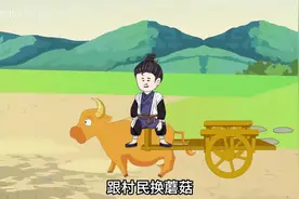 穿越成了五个孩子的娘，带着她们一块种田视频封面