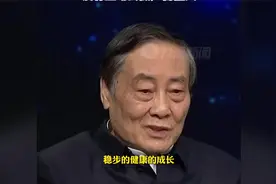 娃哈哈董事长宗庆后：狂飙里面的ad钙奶并没有主动去做广告