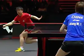 王艺迪逆天暴扣震惊全场，对手直接石化