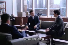 精英：父女二人和解，两人聊着从前的事情，好温馨啊视频封面