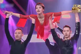 老戏骨茹萍女儿开场惊艳四座！现场超火辣，移不开眼视频封面