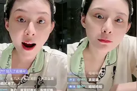 张颖颖与汪小菲分手后露出真面目，表情狰狞怼网友，张兰眼光太毒视频封面