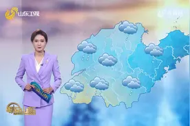 30日聊城、德州、滨州等地有中到大雨，其他地区有雷雨或阵雨