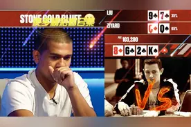 【德州扑克】面对3bet, 4bet怎么处理 翻簰后不中怎么办？视频封面