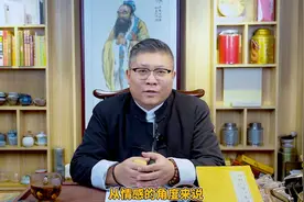 属鸡之人2024年整年运势解说！视频封面