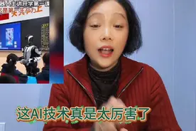 四川绵阳机器人进入教室，家长有喜有忧！机器人普及福音？隐忧_视频封面