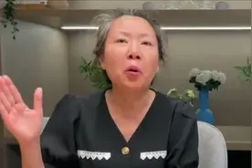 27岁海归女子遇害 凶手开庭前夕道歉 死者母亲：假的毫无诚意视频封面