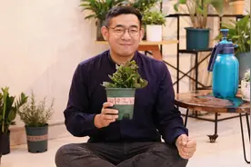 长寿花怎么养？园艺师教你，长寿花的详细养护技巧视频封面