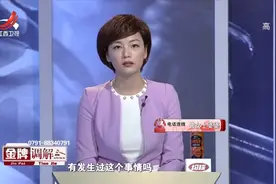 妻子跟初恋纠缠几年，如今坚决要离婚，丈夫要好好收拾她！视频封面