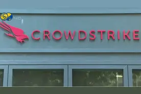 微软蓝屏背后：CrowdStrike软件故障引发，或致全球损失150亿美元