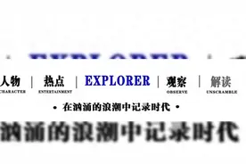 梦鸽李天一赴美不归？再看85岁李双江“现状”，原来杨洪基没说谎
