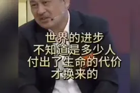 知道暂住证怎么取消的吗？ 是由无数人付出沉痛代价所争取的视频封面