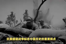中国第一颗原子弹爆炸成功，苏美英法4国的反应究竟如何？视频封面