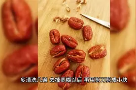 红枣的“死对头”，两者不能同食，吃了就是没病找病，一定注意视频封面
