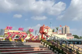 深圳欢乐谷正式开园，“雪域雄鹰”等12个项目未开放