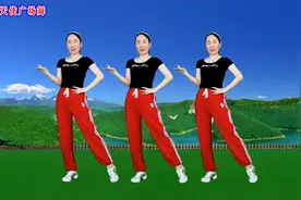 热门广场舞《你是我的城堡》动感弹跳32步，火爆流行，大家都在跳