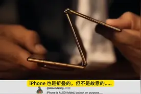 “纷争开始了！”老外对比华为与苹果，这就是他们最真实的评价！视频封面