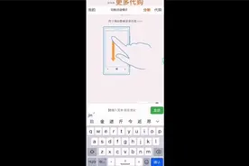 一个人工智能辅助决策产品示范分享视频封面