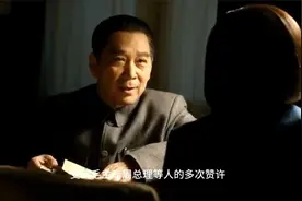 盘点建国后十位最杰出的女性，曾为国家作出巨大贡献视频封面