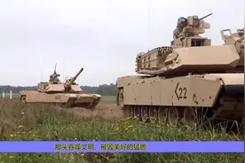 越战时，美军使用的“空孕催乳剂”是什么？为何越南女兵避之不及