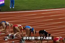 吴艳妮又创历史！造中国奥运100米栏最佳战绩，成唯一进13秒女将视频封面