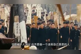 1968年，北大才女林昭为何被秘密处决？曾直呼历史会证明我无罪视频封面
