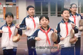 湾区文化坊丨走进顺德杏坛“龙舟说唱”的非遗传承视频封面