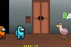 橙子和小青竟然给班班幼儿园团灭了 太厉害了吧视频封面