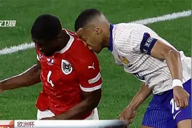欧洲杯：姆巴佩鼻骨骨折 恐缺席法国队后续小组赛视频封面