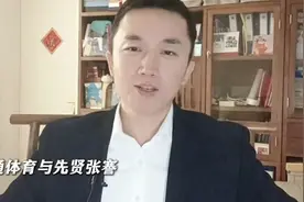 南通“苏超”三连胜，体育为何这样强？#苏超#江苏#足球