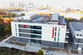 河南联通：为建设现代化产业体系注入强劲动能视频封面